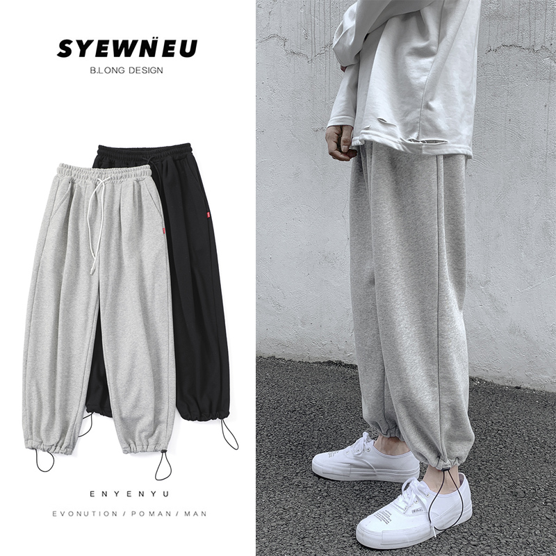 Spring and Autumn Casual Pants Men's Loose Korean Version Trend All-match Gray Sweatpants Men's Sweatpants Men's Tide Brand