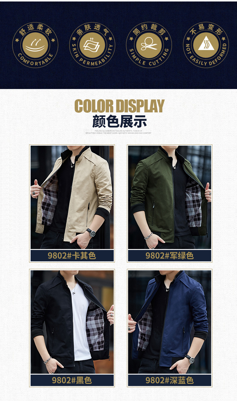 Blouson homme      en Coton - Ref 3118407 Image 8