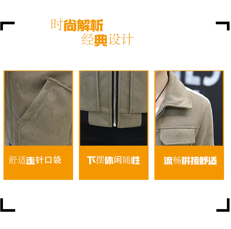 Blouson homme URSBOB manches longues - Ref 3116347 Image 11