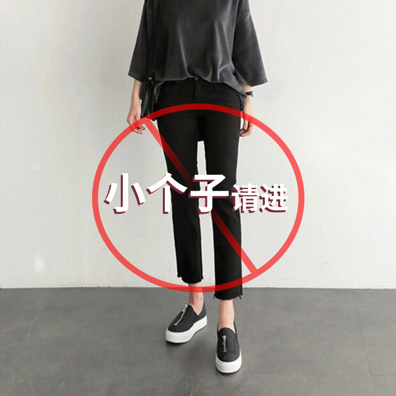 Black jeans woman 80% small sub straight cylinder loose 2022 spring autumn new high waist display slim 90% smoke pipe pants