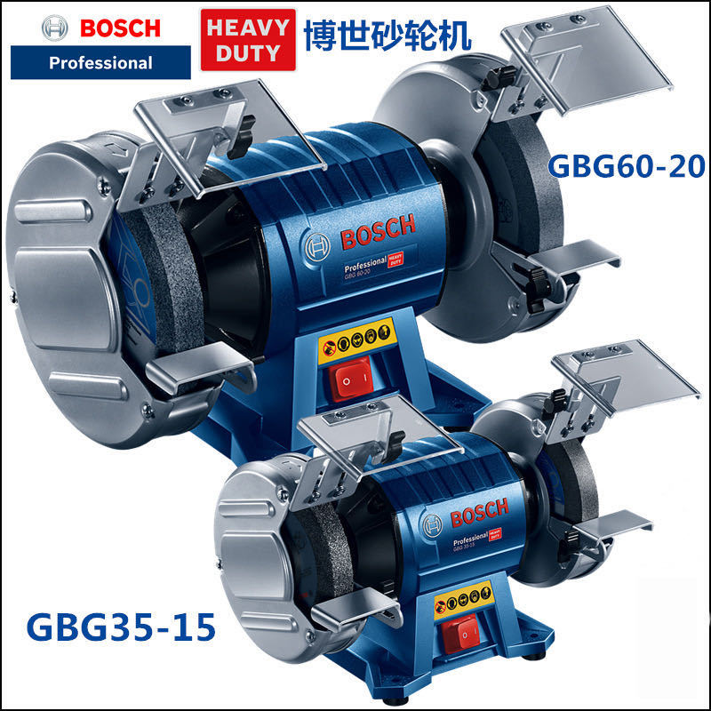 Bosch grinding machine GBG35-15 60-20 vertical table grinding machine table mill metal grinding knife machine