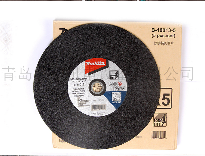 Japan makita pasta grinding wheel cutting sheet 355mm grinding wheel sheet 14 inch cutting machine steel metal cutting sheet