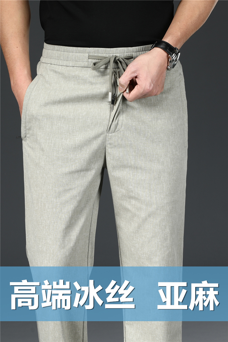 夏天穿亚麻裤会呼吸。该条高端男裤让我彻底告别闷热感