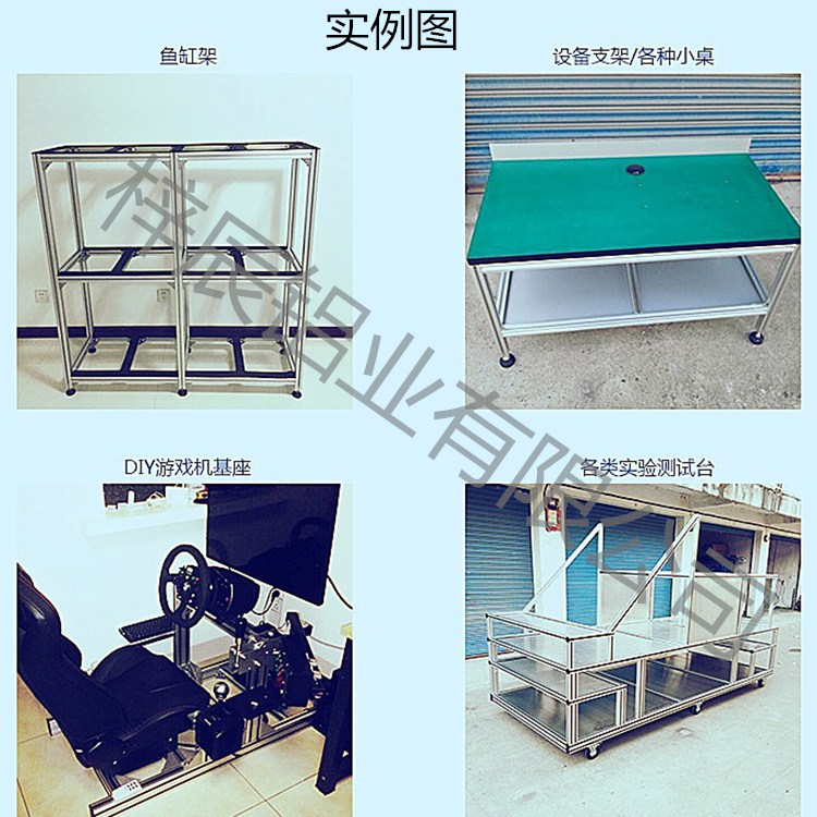 4040R GB nhôm hồ sơ kết nối bán tròn Kết nối hồ sơ bán nguyệt kết nối nhanh kết nối hồ sơ nhôm - Chốt