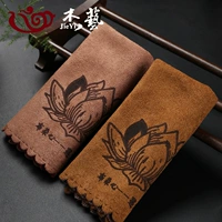 [Заглех Terer] Lotus Coffee+Orange