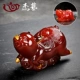 Изменить цветные чайные домашние животные ruyi [красный]
