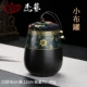 Dingyao Golden выставка цветок [чайный тибет] маленькая тканевая банка