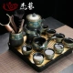 Auto Tea Set [Golden Show Flower] 8 стаканов+чайная церемония+сухой пузырь