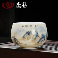 [羊脂玉茶杯主人杯单杯高档个人喝茶专用陶瓷中式单个复古茶盏品茗]