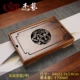 [Tea Drive] Longfu Zhongxin (семена ореха)