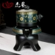 Auto Tea Set [Golden Show Flower] Main Main