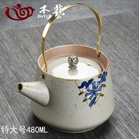 Древний Тао [чайный особый] T Lianghuji фарфор