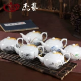 Керамический заварочный чайник, чай, сине-белый большой чайный сервиз, фильтр, цвет
