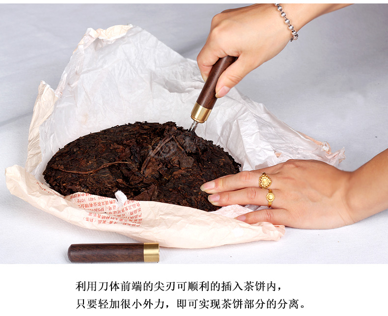 Puer Tea Knife Công cụ bánh trà Ebony Đồng Kung Fu Bộ trà Trà Phụ kiện Trà đen Trà đen Kim nón Trà đặc biệt bình pha trà thủy tinh