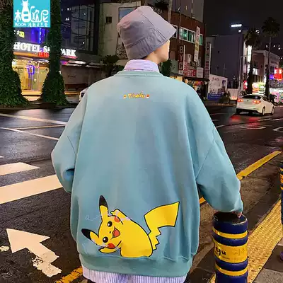 Pikachu clothes men tide 2021 autumn youth animation cute couples students cartoon coat men's clothes