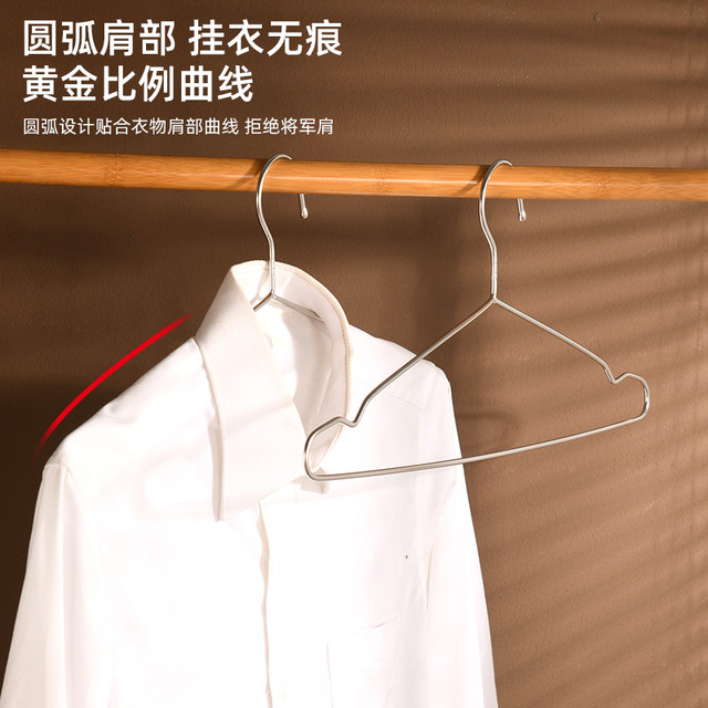 ເຄື່ອງນຸ່ງຫົ່ມສະແຕນເລດ hanger ເຄື່ອງນຸ່ງຫົ່ມໃນຄົວເຮືອນ drying rack ຫໍພັກຫນາແຫນ້ນ hanger ເຄື່ອງນຸ່ງຫົ່ມທີ່ບໍ່ເລື່ອນໄດ້ສະຫນັບສະຫນູນການອົບແຫ້ງ artifact 304