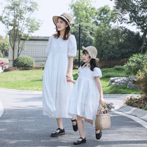Summer new original style mother-daughter wear parent-child wear seaside vacation dress white loose literary long skirt