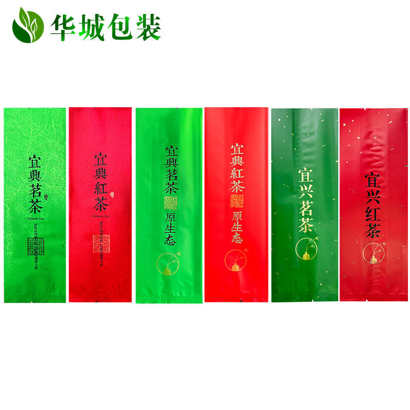 宜興茗茶- Top 100件宜興茗茶- 2026年9月更新- 淘寶Taobao｜天貓Tmall
