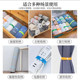 Quilt clothes storage binding belt pants elastic belt high elastic band clothes storage artifact curtain finishing belt