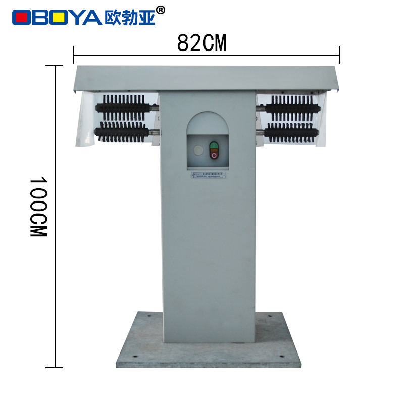 OBA ascending machine Rose sprinkler Chrysanthemum leaf bilateral division roses to stab base