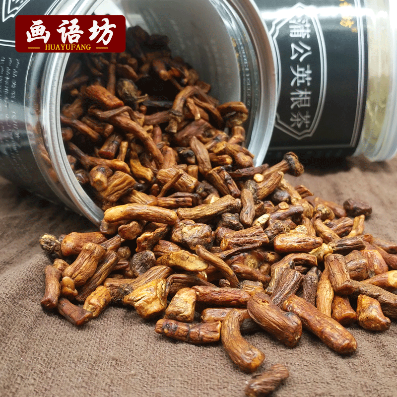 画语坊 蒲公英根茶 200g 图1