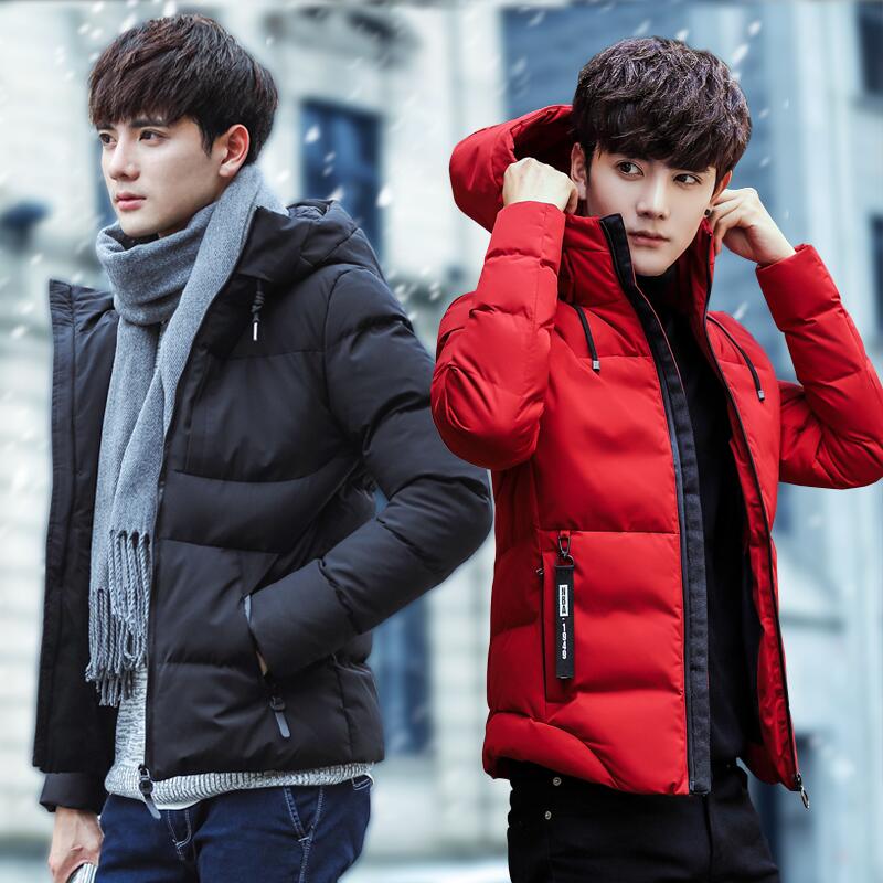男士外套冬季衣服男装羽绒棉衣男韩版潮流休闲