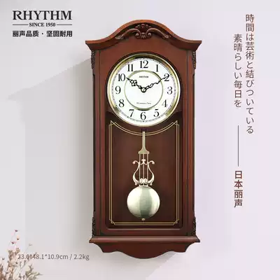 RHYTHM Li Sheng timekeeping wall clock Solid wood living room office Westminster Temple whole point ringing European simple clock