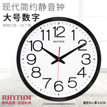 RHYTHM Li Sheng watch Living room bedroom study fashion silent clock Modern round simple Chinese wall clock