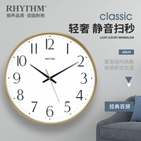 Rhythm Lisheng Hasing Watch Living Room Офисная спальня Sweet Check Fashion Creative Circles Cmg817