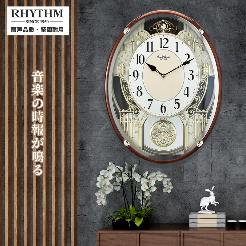 RHYTHM Lisheng Music Chimes Wall Clock Living Room Mute Wall Watch European Style Hotel Office Clock Modern