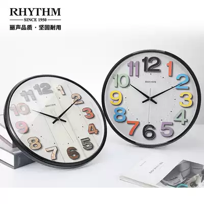 Lisheng Wall Clock Children's Room Mute Clock Creative Modern Simple Wall Watch Living Room Color Digital Quartz Clock