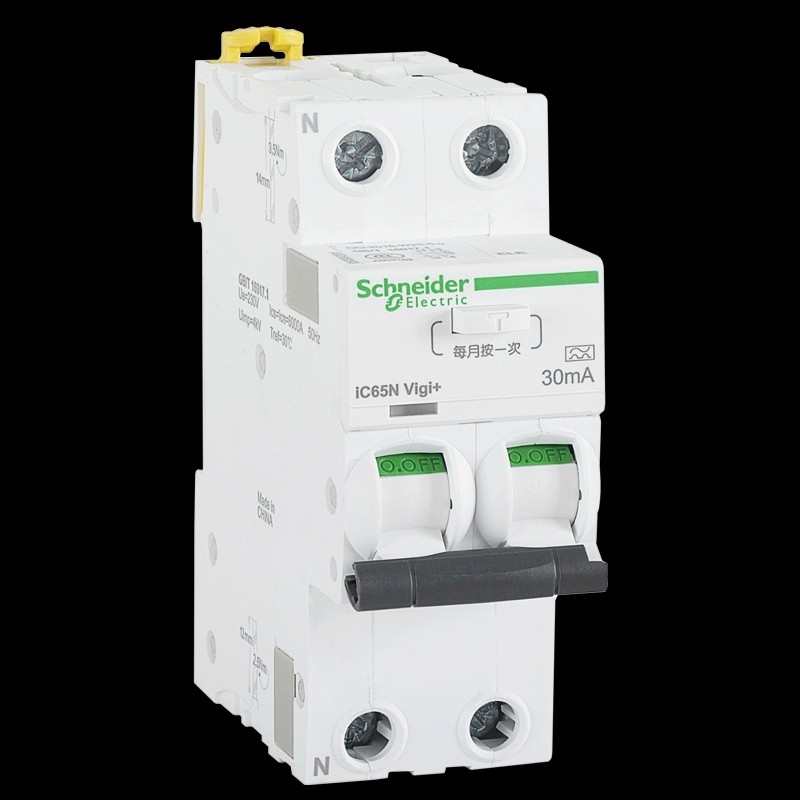 Schneider integrated leakage Schneider 2p63 leakage circuit breaker 2P 2-bit leakage
