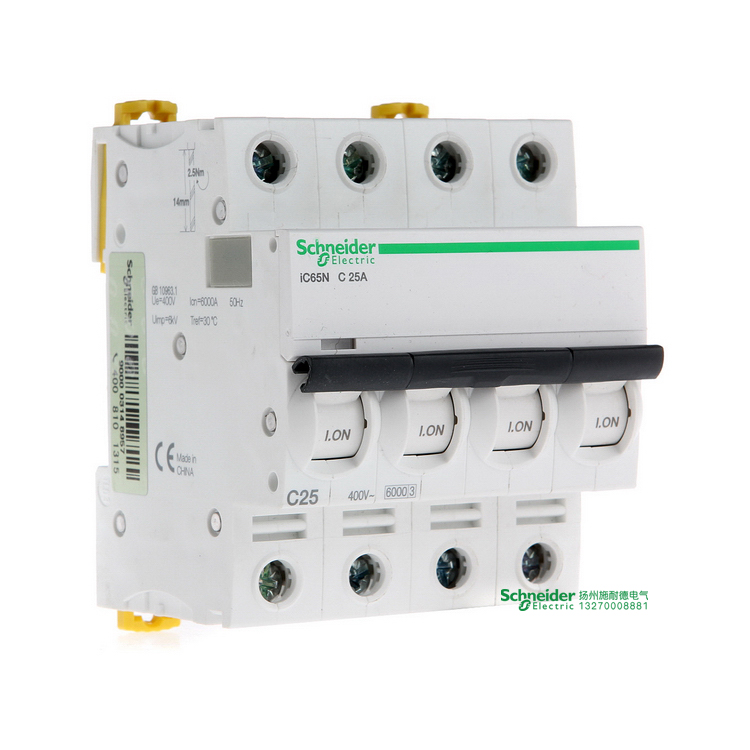 Schneider fifth-generation ACT9 high-performance breaker IC65N 4P C63A breaker air switch