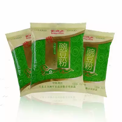 450g * 3 bags of Sichuan pure pea powder specialty jelly homemade yellow jelly pea starch jelly tender meat powder