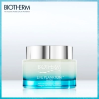 Pháp Biotherm Bà Live Source Essence Repair Mask 75ml Moisturising Firming Moisturising Mask - Mặt nạ laneige mặt nạ ngủ