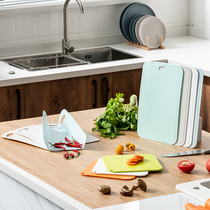  Household dormitory folding chopping board Multi-function kitchen chopping board Plastic classification Fruit cutting board cutting board sticky board accounting board