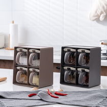  Seasoning box Four-grid integrated kitchen supplies multi-style flavor bottle storage household combination set Salt monosodium glutamate seasoning tank