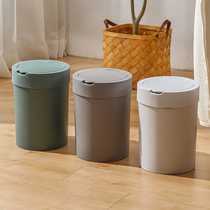  Jinlixianzi Nordic household trash can Living room Bedroom bathroom Creative paper basket with lid Kitchen large slag bucket