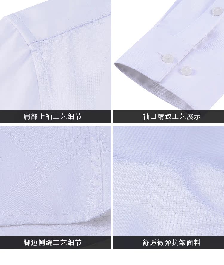 Áo sơ mi nam Marlow dài tay Slim kinh doanh áo sơ mi trắng giản dị nam mùa thu mới Váy hoa sơ mi kẻ caro