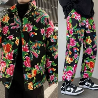 203 черный набор