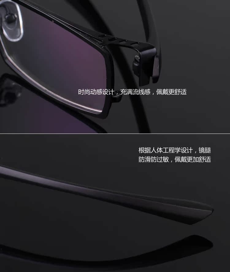 TR90 bộ gương phân cực của kính gương khung kính siêu nhẹ nam khung kính nhìn đêm đa chức năng kính lái xe kính mát nữ