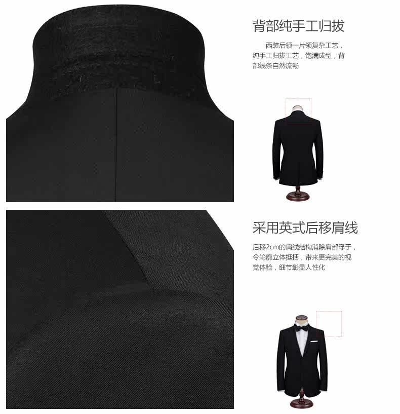 Costume homme TONYGUCH en mohair pour automne - Ref 1551155 Image 24