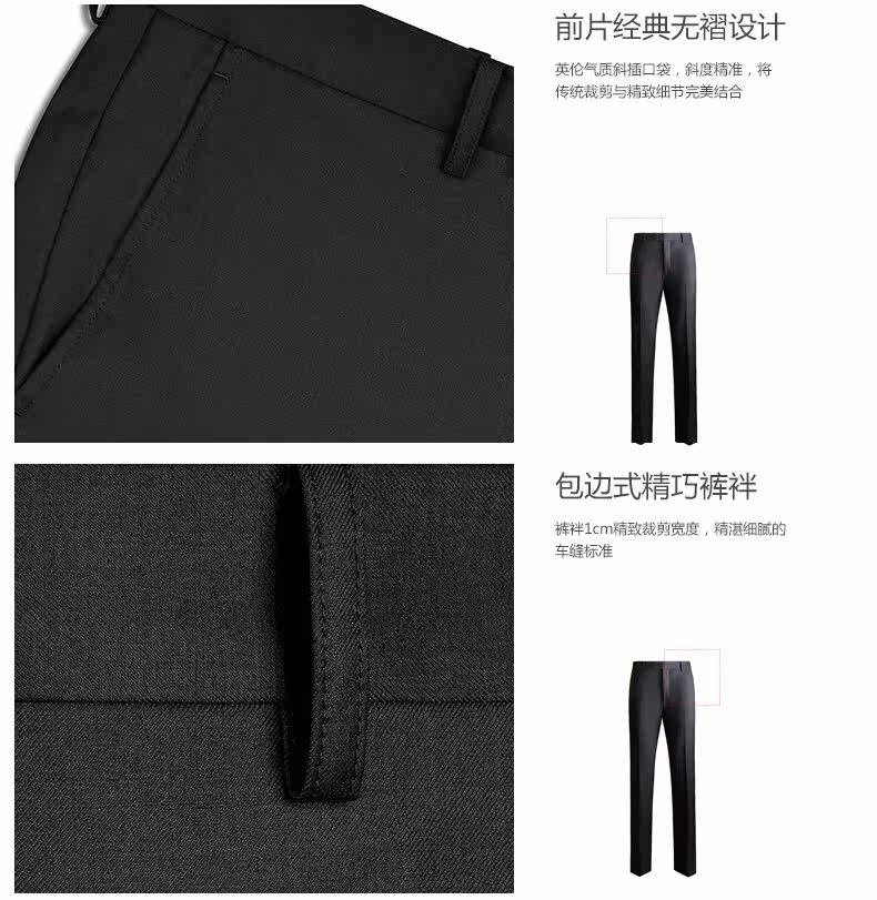 Costume homme TONYGUCH en mohair pour automne - Ref 1551155 Image 26