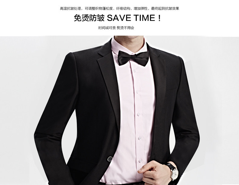 Costume homme TONYGUCH en polyester pour printemps - Ref 1550616 Image 26