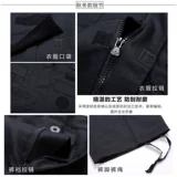 Осенний комбинезон, летний износостойкий лонгслив, черная зимняя униформа, короткий рукав, увеличенная толщина