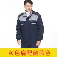 Коровьи рога - серый сверху и синий на дне (съемный)