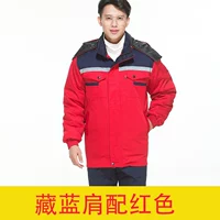 Коровьи рога - синий сверху и красный на дне (съемный)