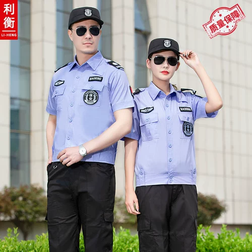 Комбинезон, летняя одежда, тонкая униформа, дышащая куртка для тренировок, короткий рукав