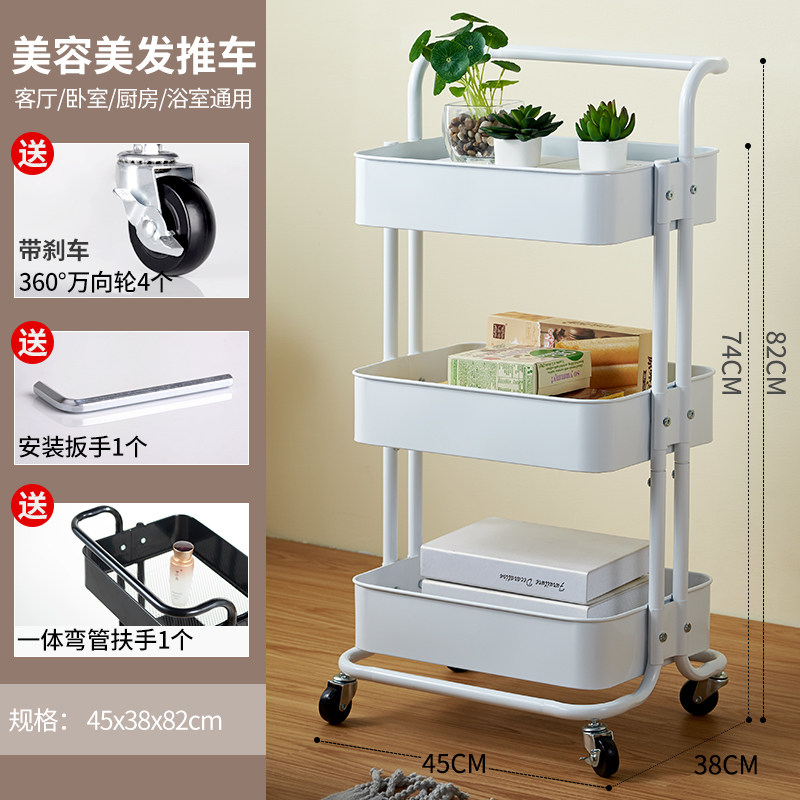 Beauty Trolley Beauty Salon Trolley Beauty Salon Hair Salon Barber