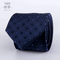 ld-160